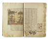 NIZAMI (D.1209), KHAMSA , COPIED BY IBN MUHAMMED SHAFI' KHATALANI, PERSIA AND DATED 1204 AH/1789 AD