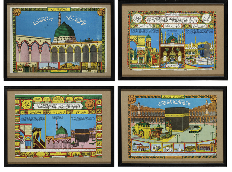 A CERTIFICATE FOR A HAJJ PELGRIM, EGYPT, EARLY 20TH CENTURY