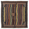 AFSHAR SOFREH FLATWEAVE, FROM NORTHWESTERN PERSIA, GRAMIN REGION