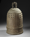 A LARGE JAPANESE BRONZE BONSHO BELL, SHORIN-JI TEMPLE, 1949