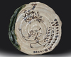 THREE LARGE JAPANESE ORIBE CERAMIC CHARGERS, LATE 19TH–EARLY 20TH CENTURY