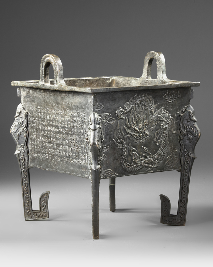 A JAPANESE BRONZE CENSER WITH DRAGONS AND CALLIGRAPHY, 19TH- EARLY 20TH CENTURY