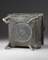 A JAPANESE BRONZE CENSER WITH DRAGONS AND CALLIGRAPHY, 19TH- EARLY 20TH CENTURY