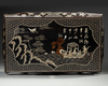 A JAPANESE LACQUER TABLE WITH MOTHER-OF-PEARL INLAY, MEIJI PERIOD (1868-1912)