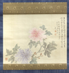 KINOSHITA ITSUUN, PEONY FLOWERS SCROLL, 19TH CENTURY