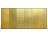 A JAPANESE SIX PANEL SCREEN GOLD LEAF, SHOWA PERIOD, 20TH CENTURY