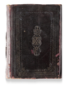 AN OTTOMAN QURAN, WRITTEN BY MUHAMMED BIN ABDUL-KADIR AND DATED 1237AH/ 1821AD