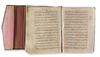 AN OTTOMAN QURAN, WRITTEN BY MUHAMMED BIN ABDUL-KADIR AND DATED 1237AH/ 1821AD
