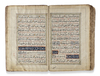 AN EARLY QAJAR ILLUMINATED QURAN, PERSIA, EARLY 19TH CENTURY