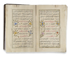 A FINE ILLUMINATED OTTOMAN QURAN, WRITTEN BY IBRAHIM VEHBI AND DATED 1279 AH/1862 AD