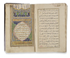 A FINE ILLUMINATED OTTOMAN QURAN, WRITTEN BY IBRAHIM VEHBI AND DATED 1279 AH/1862 AD