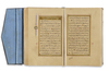 A FINE ILLUMINATED OTTOMAN QURAN, WRITTEN BY ALI HELMI AND DATED 1283 AH/1866 AD