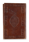 A FINE ILLUMINATED OTTOMAN QURAN, WRITTEN BY ALI AL-RAHMI AND DATED 1262AH/ 1845AD