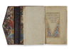 A FINE ILLUMINATED OTTOMAN QURAN, WRITTEN BY ALI AL-RAHMI AND DATED 1262AH/ 1845AD