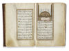 DALA'IL AL-KHAYRAT BY MUHAMMAD BIN SULAYMAN AL-JAZULI (D. 1465 AD), SIGNED UBEYDULLAH ZEHNI, OTTOMAN TURKEY, DATED 1217 AH/ 1802 AD