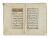 AN OTTOMAN ILLUMINATED PRAYER BOOK, WRITTEN BY MEHMED IMAMZADE AND DATED 1165 AH/1751 AD
