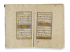 AN OTTOMAN ILLUMINATED PRAYER BOOK, WRITTEN BY MEHMED IMAMZADE AND DATED 1165 AH/1751 AD