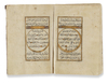 AN OTTOMAN ILLUMINATED PRAYER BOOK, WRITTEN BY MEHMED IMAMZADE AND DATED 1165 AH/1751 AD