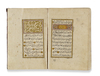 AN OTTOMAN ILLUMINATED PRAYER BOOK, WRITTEN BY MEHMED IMAMZADE AND DATED 1165 AH/1751 AD