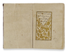AN OTTOMAN ILLUMINATED PRAYER BOOK, WRITTEN BY MEHMED IMAMZADE AND DATED 1165 AH/1751 AD