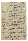 A GROUP OF EIGHT EROTIC DRAWINGS INDIA, KOTA, CIRCA 19TH CENTURY