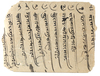 A GROUP OF EIGHT EROTIC DRAWINGS INDIA, KOTA, CIRCA 19TH CENTURY