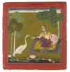AN ILLUSTRATION TO A RAGAMALA SERIES BASOHLI, NORTH INDIA, CIRCA 1680