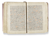 AL-FIRUZABADI, AL-QAMUS AL-MUHIT WA'L QABUS AL-WASIT (THE GREAT DICTIONARY), MAMLUK THE HEJAZ, MECCA CIRCA 1400