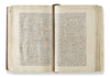 AL-FIRUZABADI, AL-QAMUS AL-MUHIT WA'L QABUS AL-WASIT (THE GREAT DICTIONARY), MAMLUK THE HEJAZ, MECCA CIRCA 1400
