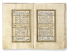 AL-JAZULI, DALA'IL AL-KHAYRAT WA SHAWARIQ AL-ANWAR, OTTOMAN TURKEY, 19TH CENTURY