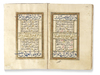 AL-JAZULI, DALA'IL AL-KHAYRAT WA SHAWARIQ AL-ANWAR, OTTOMAN TURKEY, 19TH CENTURY