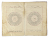 AN OTTOMAN POETRY AND ASTROLOGY BOOK, 18TH CENTURY