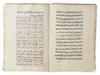 A BOOK IN PALMISTRY, WRITTEN IN 1250 AH/1834 AD