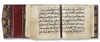 AL-JAZULI, DALA'IL AL-KHAYRAT WA SHAWARIQ AL-ANWAR, NORTH AFRICA, 18TH CENTURY