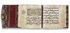 AL-JAZULI, DALA'IL AL-KHAYRAT WA SHAWARIQ AL-ANWAR, NORTH AFRICA, 18TH CENTURY