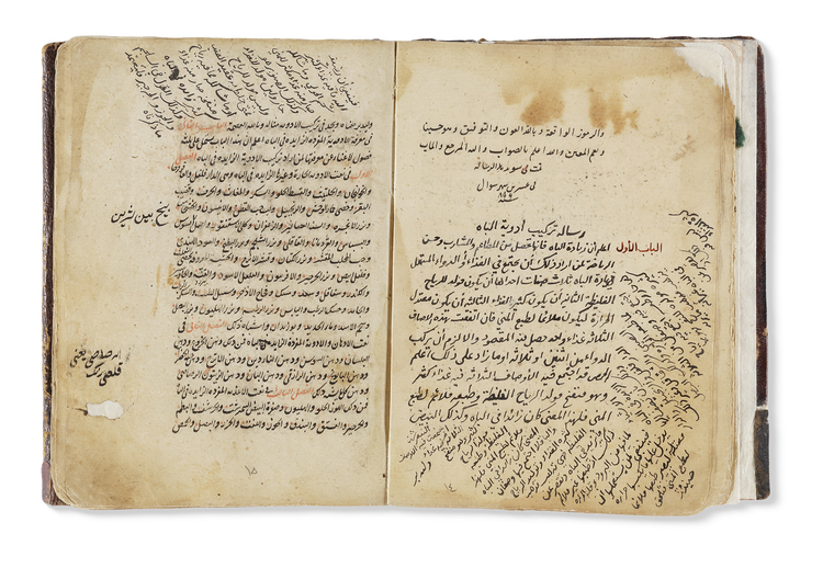 A PHARMACEUTICAL COMPOUNDING OF SEXUAL MEDICINE (FI AL-BAH), TWO ARABIC THESIS AND PERSIAN ANNOTATIONS ON MEDICINE IN ONE BINDING DATED 20 SHAWWAL 896 AH/8 AUGUST 1491 AD