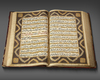 A LARGE ILLUMINATED QURAN, NORTH INDIA, KASHMIR, 19TH CENTURY