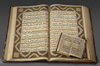 A LARGE ILLUMINATED QURAN, NORTH INDIA, KASHMIR, 19TH CENTURY