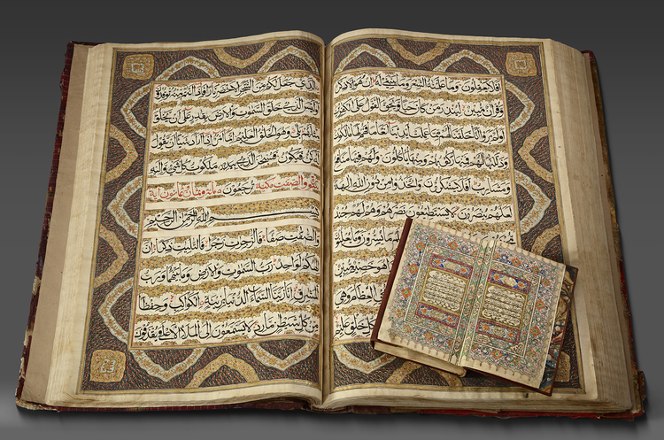 A LARGE ILLUMINATED QURAN, NORTH INDIA, KASHMIR, 19TH CENTURY
