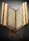 A LARGE ILLUMINATED QURAN, NORTH INDIA, KASHMIR, 19TH CENTURY