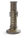 A LARGE ENGRAVED BRASS TORCH STAND, PERSIA, 19TH CENTURY