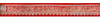 AN UNIQUE AND COMPLETE OTTOMAN GILT AND SILVER-EMBROIDERED BELT OF THE PROPHET'S TOMB/ NITAQ, COMMISSIONED BY SULTAN MAHMUD II AND DATED 1234 AH/1818 AD