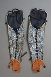 AJAPANESE SUIT OF ARMOR, EDO PERIOD (1600-1868)