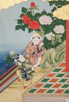 A JAPANESE MID-SIZE SIX PANEL BYÔBU WITH “ONE HUNDRED BOYS AT PLAY", EARLY MEIJI PERIOD (SECOND HALF 19TH CENTURY)