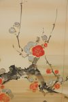A JAPANESE SIX PANEL BYÔBU 屏風 EMBROIDERED WITH TAGASODE 誰袖 (“WHOSE SLEEVES?”), LATE MEIJI PERIOD, EARLY TAISHO PERIOD
