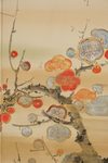A JAPANESE SIX PANEL BYÔBU 屏風 EMBROIDERED WITH TAGASODE 誰袖 (“WHOSE SLEEVES?”), LATE MEIJI PERIOD, EARLY TAISHO PERIOD