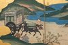A JAPANESE MID-SIZE SIX -PANEL BYÔBU, PAINTING ON GOLDLEAF, MEIJI PERIOD (1868-1912)