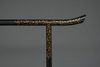 A JAPANESE WAJIMA LACQUER 輪島塗 WOODEN CLOTHING RACK 衣桁 (IKÔ), 1928