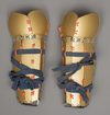A GOLD AND BLACK LACQUER JAPANESE Ô’YOROI, MID SHOWA PERIOD (MID 20TH CENTURY)