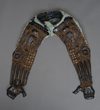 A BLACK LACQUERED JAPANESE SUIT OF ARMOUR, LATE EDO PERIOD (FIRST HALF 19TH CENTURY)